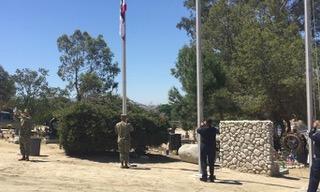All flags raised to full-staff All flags raised to full-staff